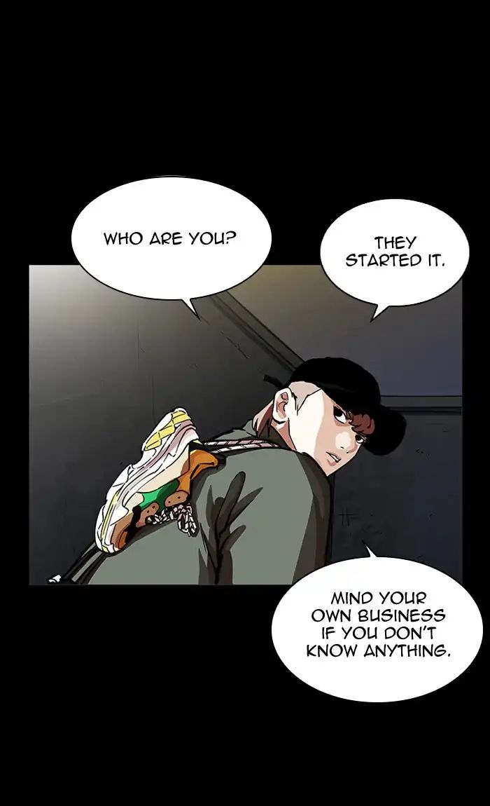 lookism-chap-211-47