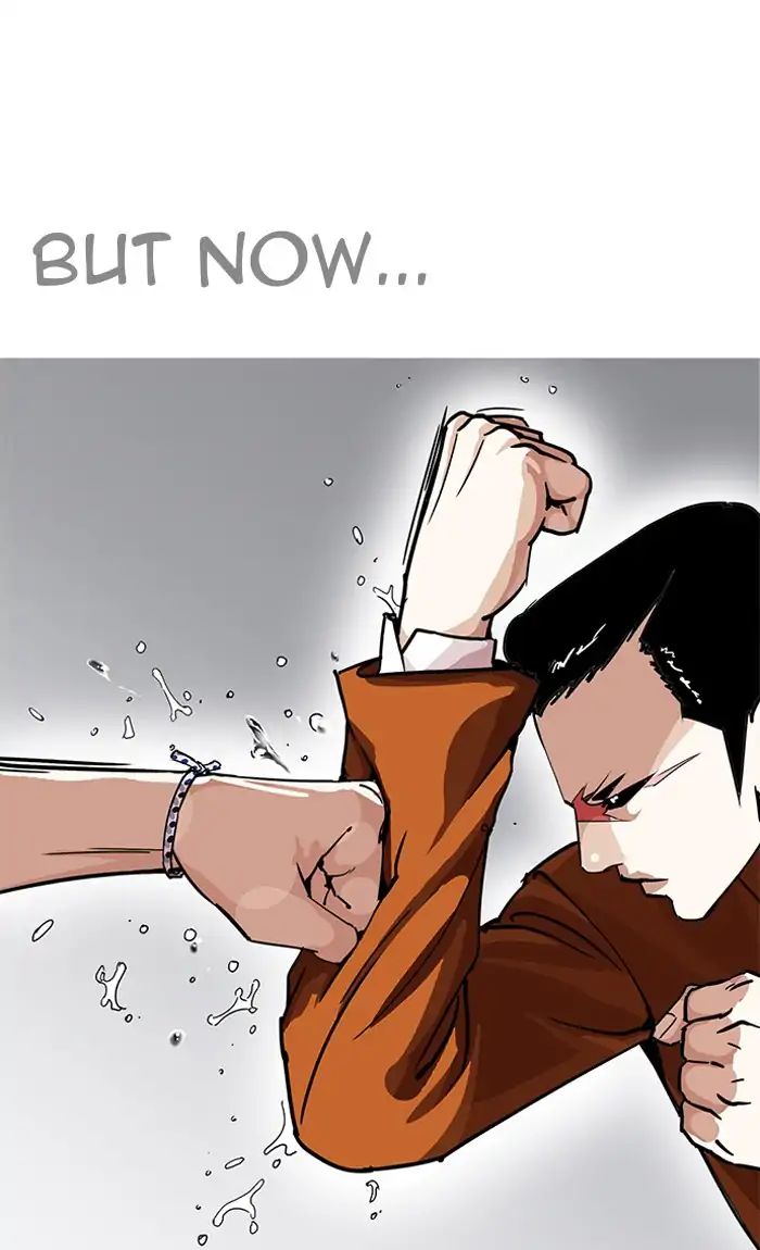 lookism-chap-211-57