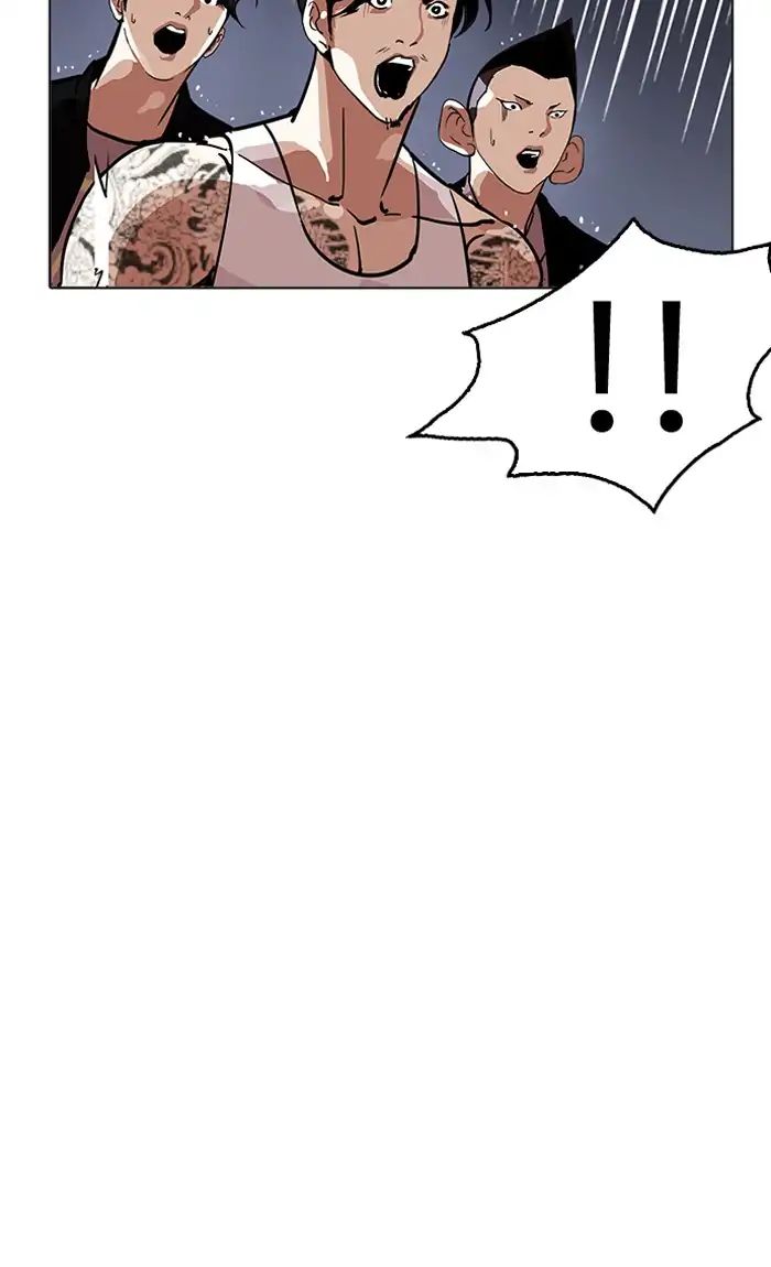 lookism-chap-211-59