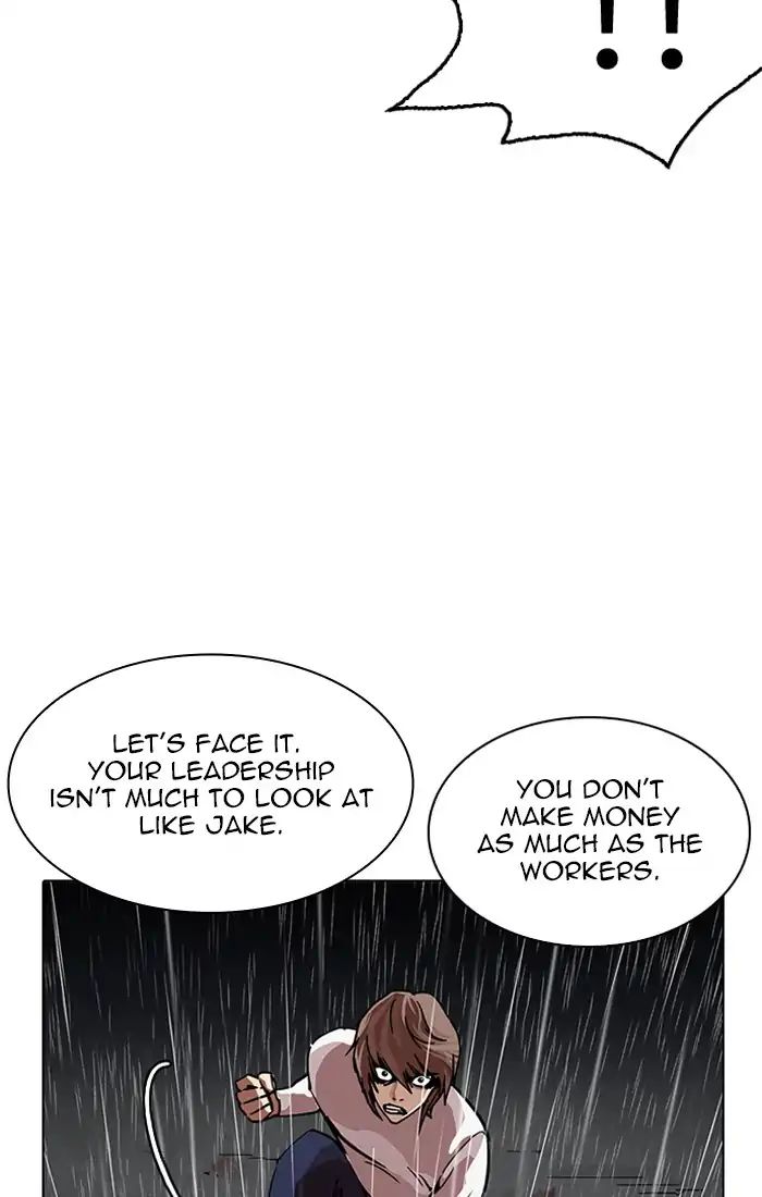 lookism-chap-211-69