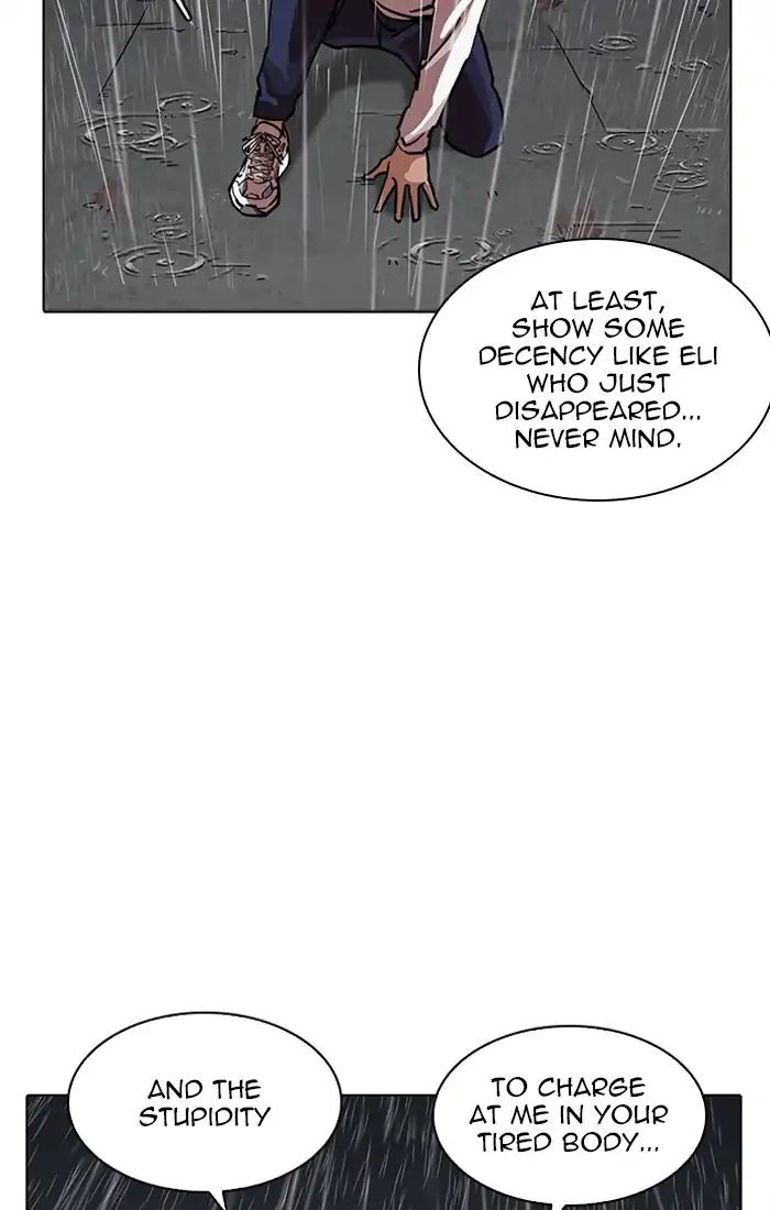 lookism-chap-211-70