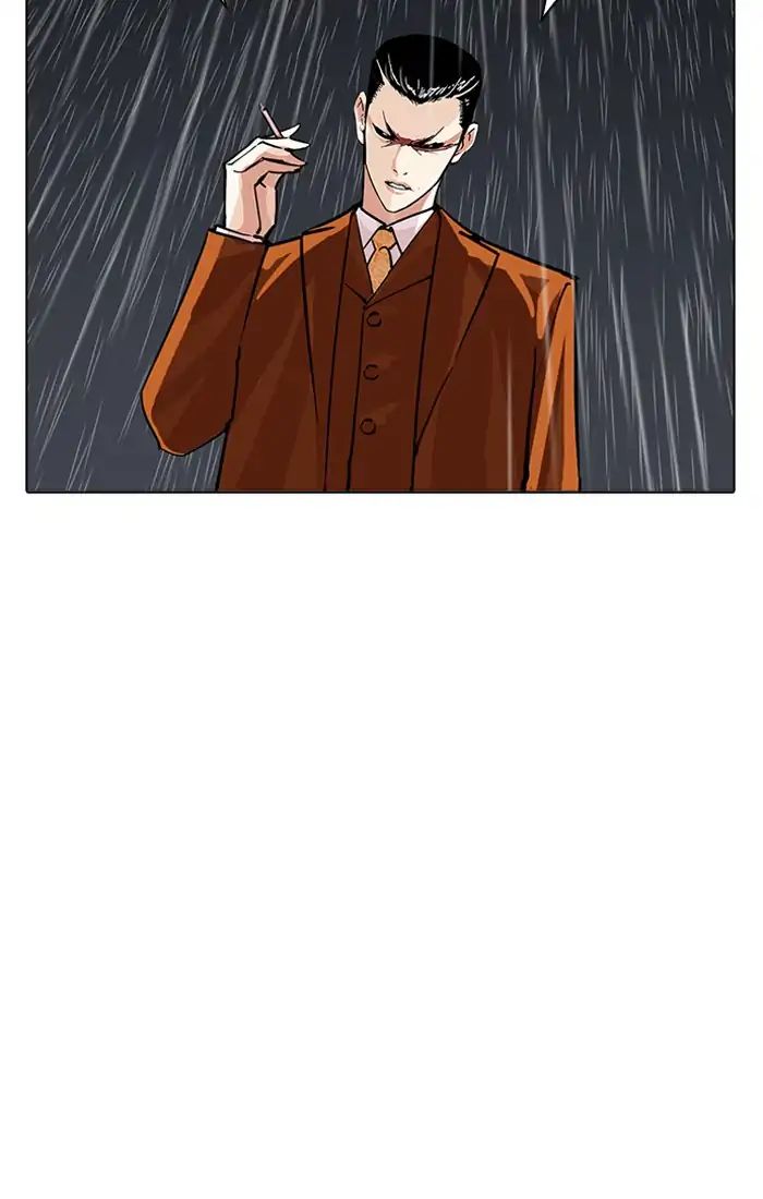 lookism-chap-211-71