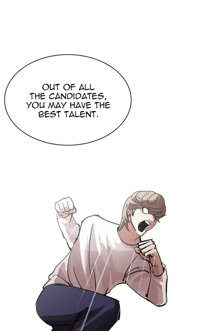 lookism-chap-211-72