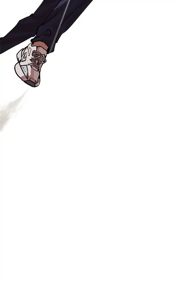 lookism-chap-211-73
