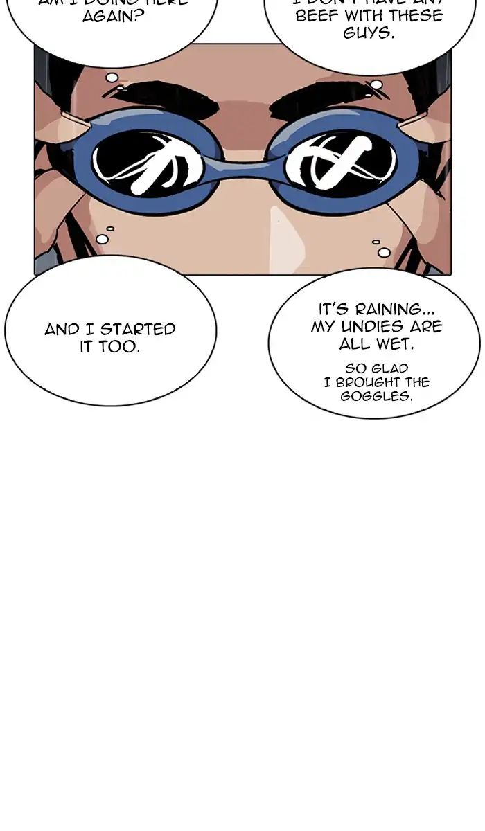 lookism-chap-211-7