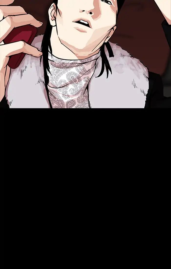 lookism-chap-211-81