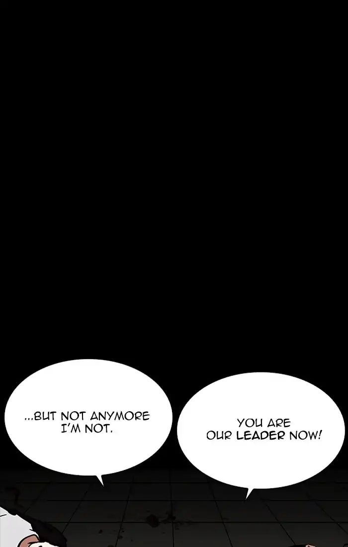 lookism-chap-211-82