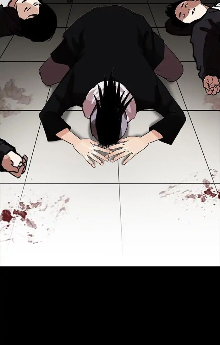 lookism-chap-211-83