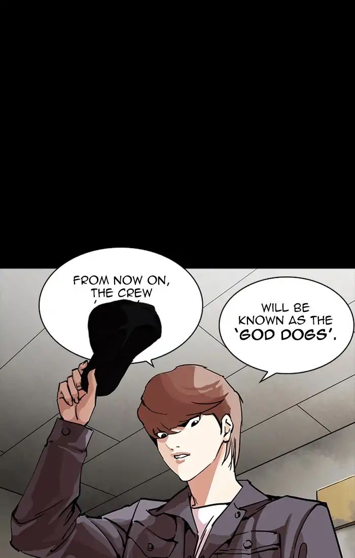 lookism-chap-211-84