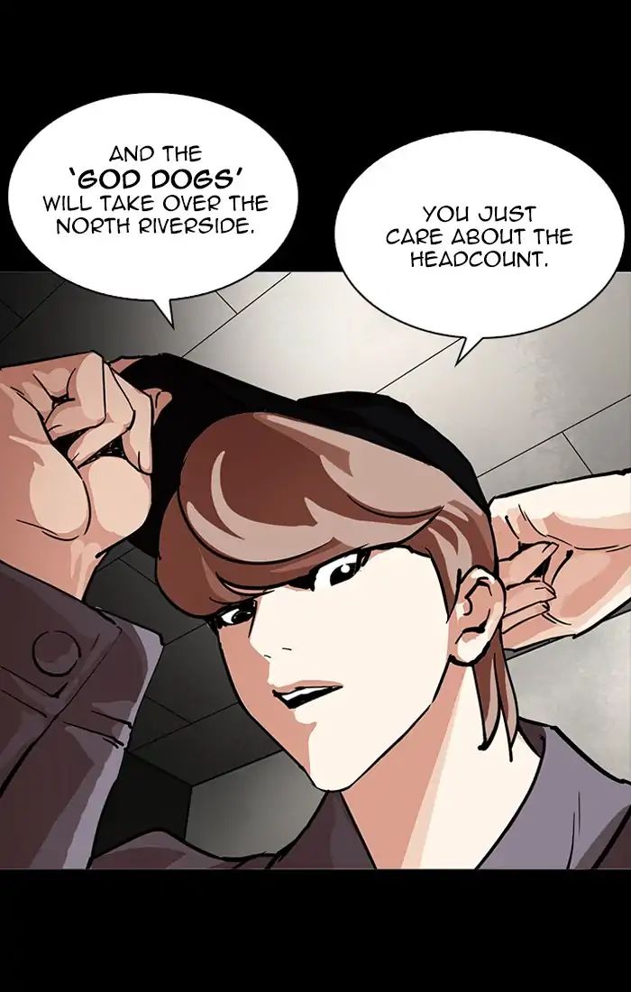 lookism-chap-211-86