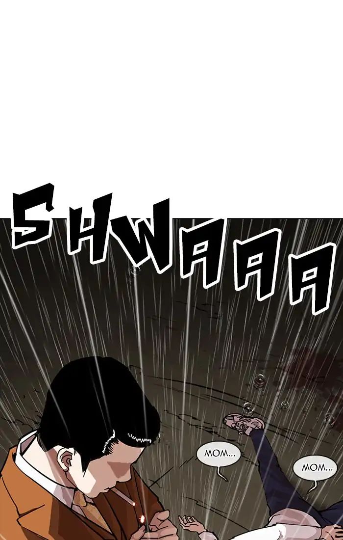 lookism-chap-211-92