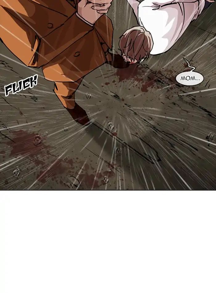 lookism-chap-211-93