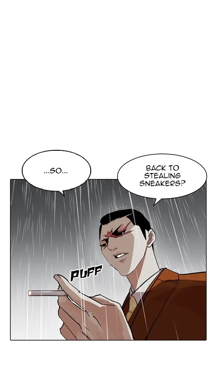 lookism-chap-211-94