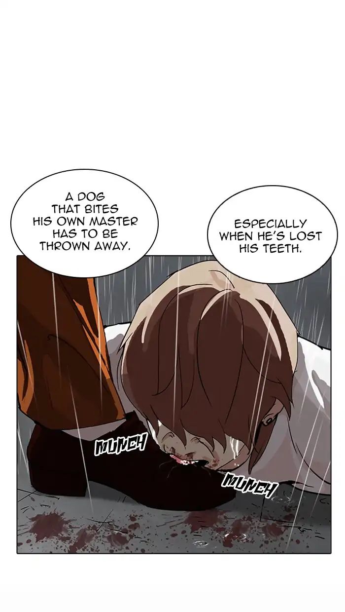 lookism-chap-211-95