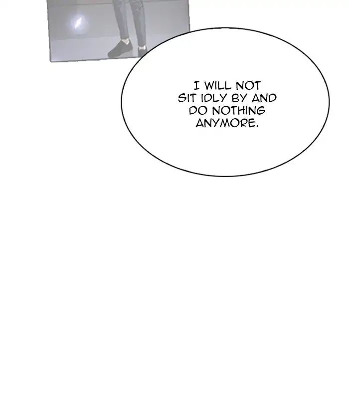 lookism-chap-212-99
