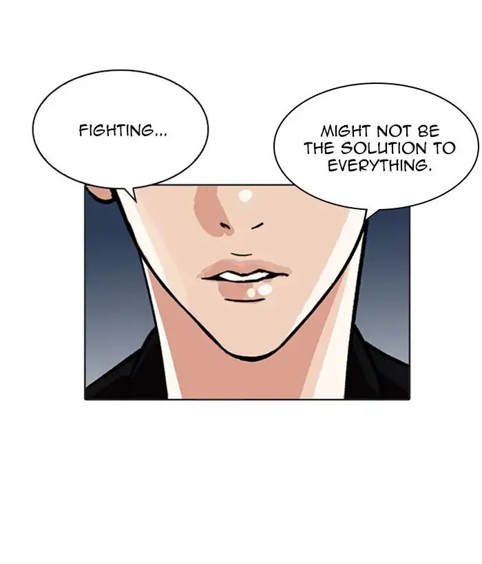 lookism-chap-212-100