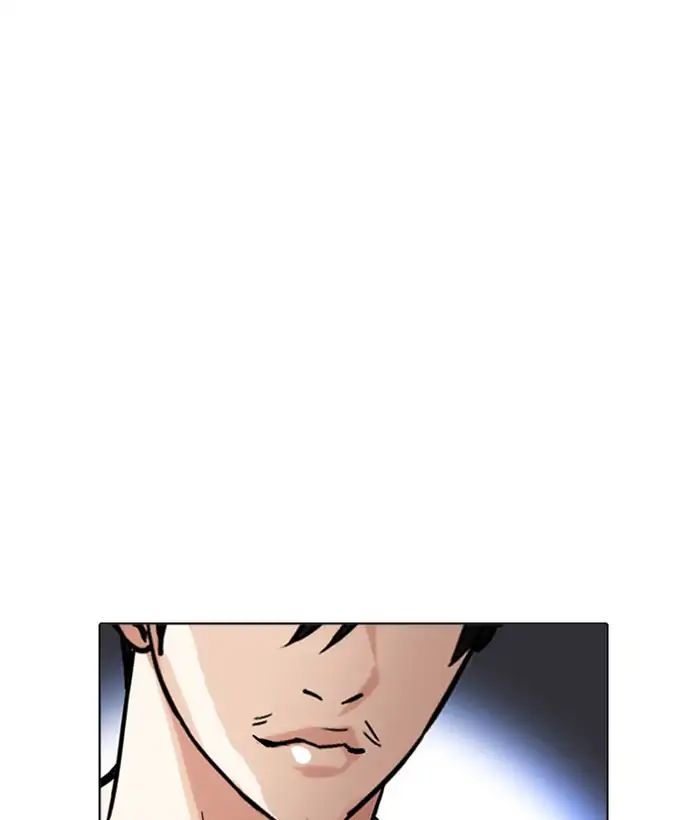 lookism-chap-212-104