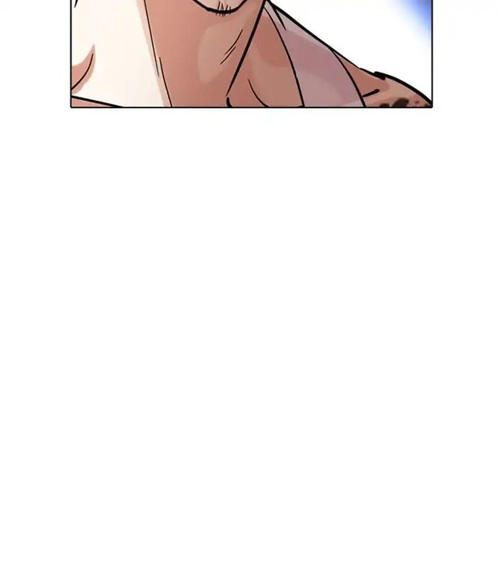lookism-chap-212-105