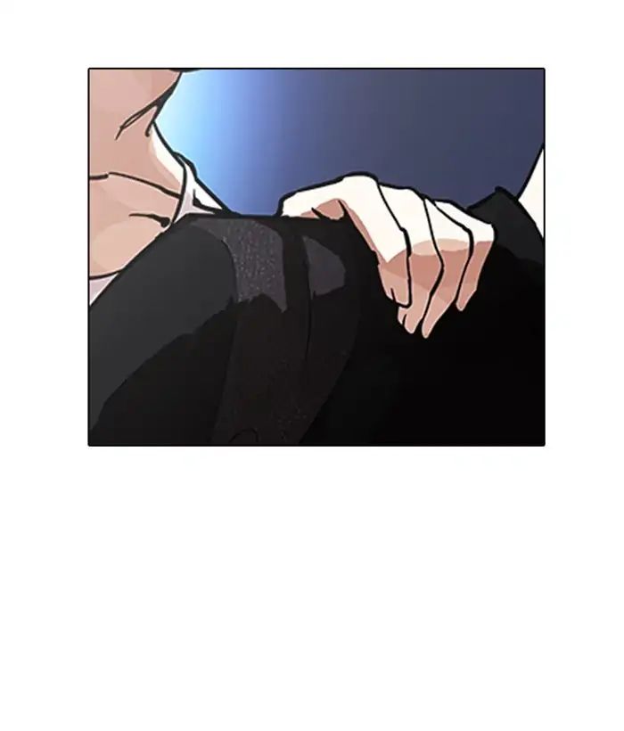lookism-chap-212-106