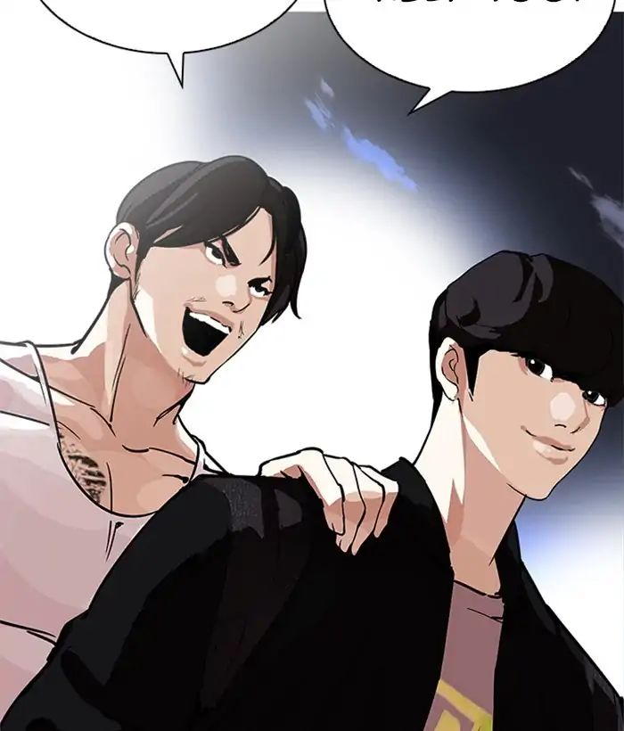 lookism-chap-212-108
