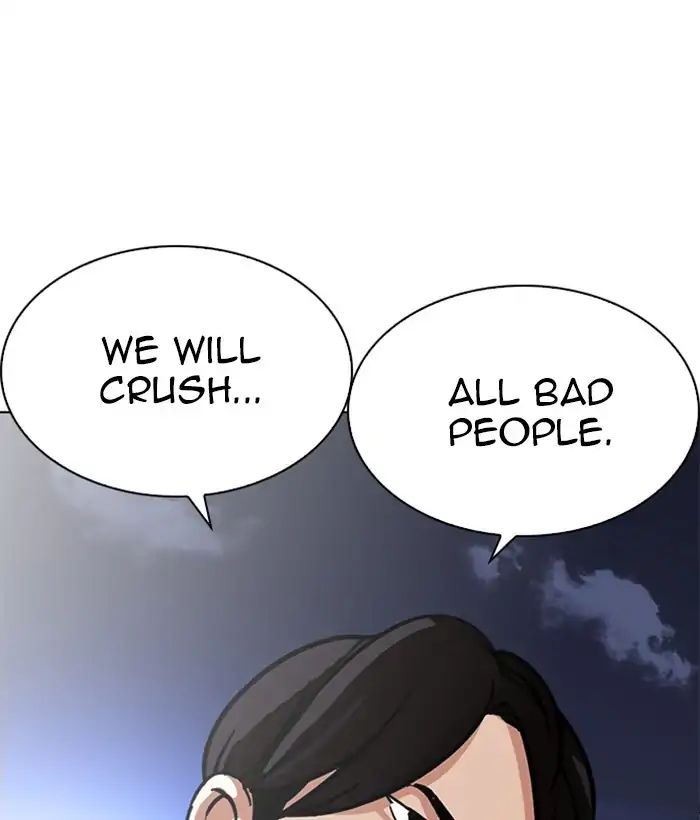 lookism-chap-212-110