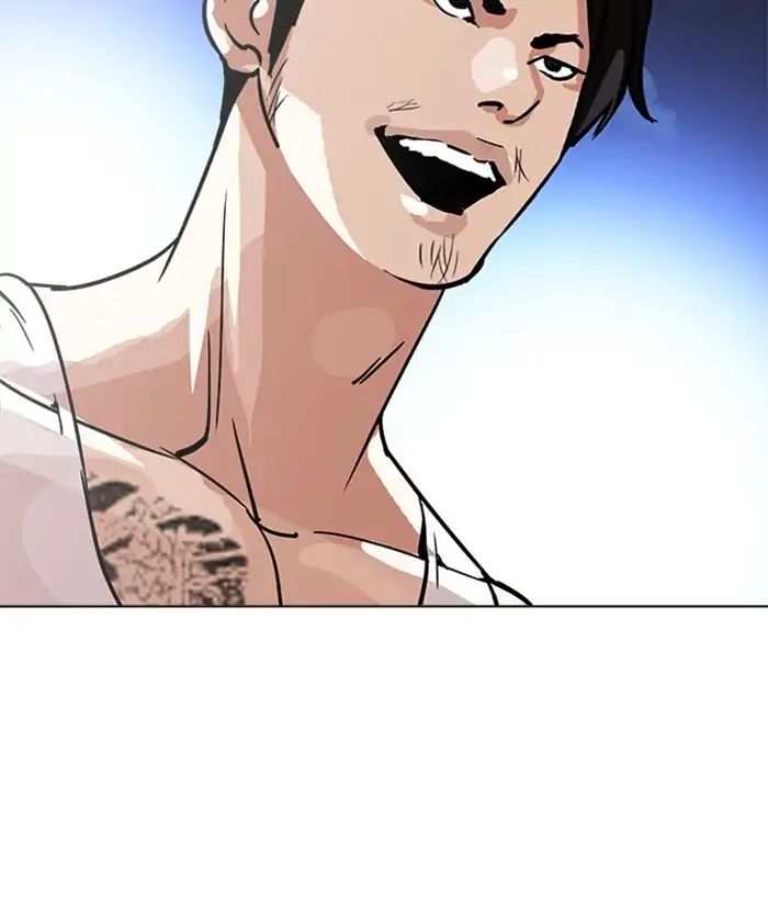lookism-chap-212-111