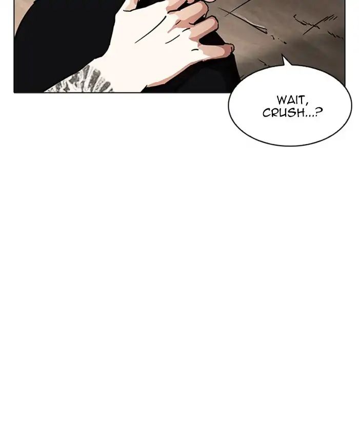 lookism-chap-212-113