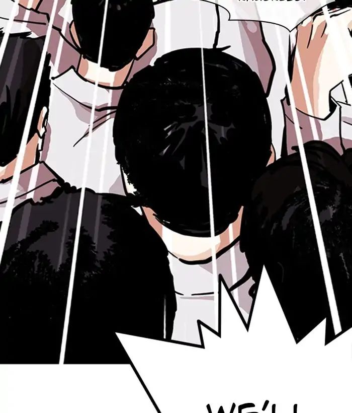 lookism-chap-212-120
