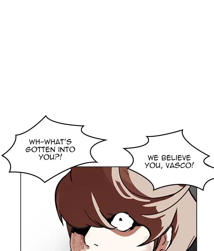 lookism-chap-212-122