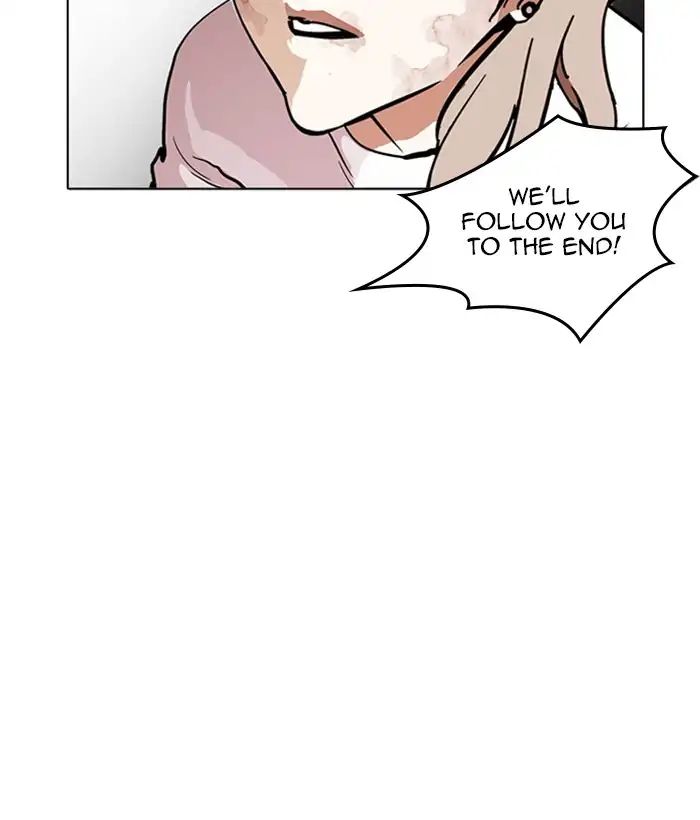 lookism-chap-212-123