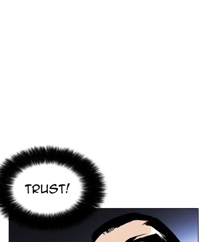 lookism-chap-212-125