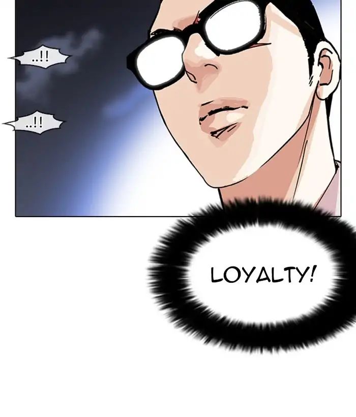 lookism-chap-212-126