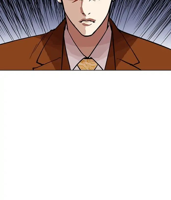 lookism-chap-212-12