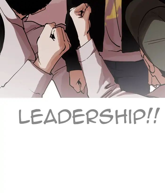 lookism-chap-212-129