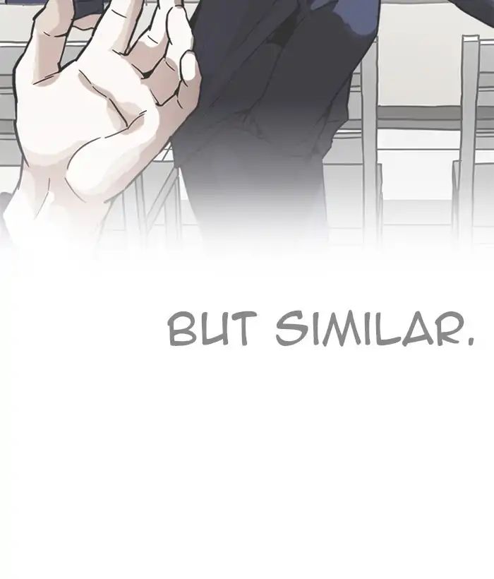 lookism-chap-212-132