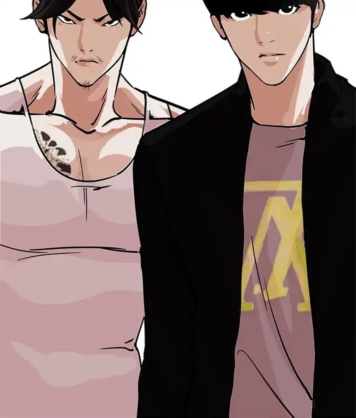 lookism-chap-212-136