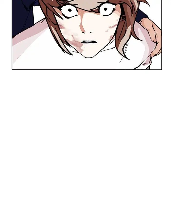 lookism-chap-212-142