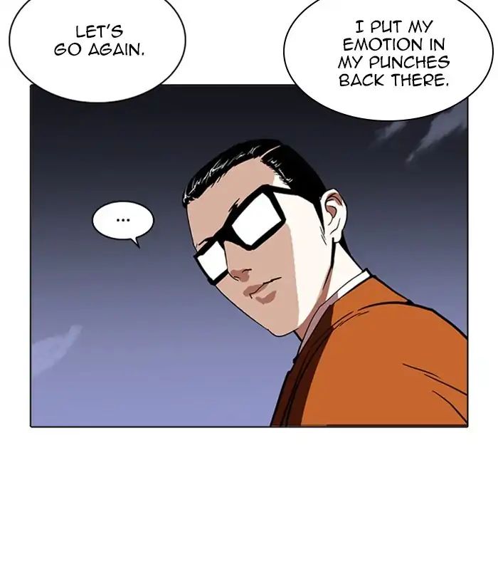 lookism-chap-212-148
