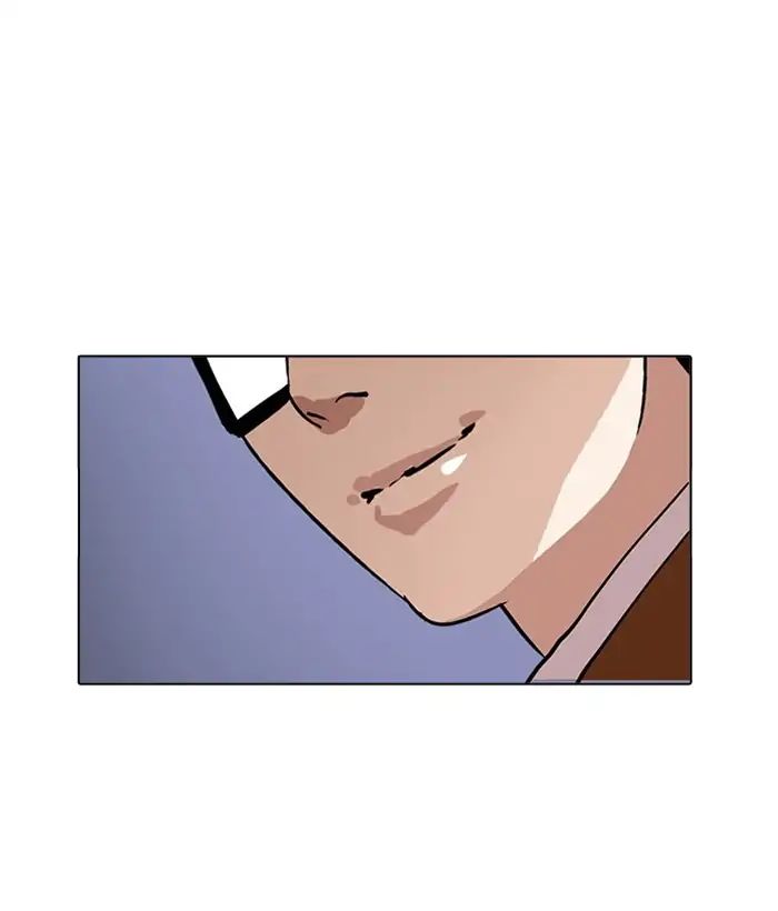 lookism-chap-212-149