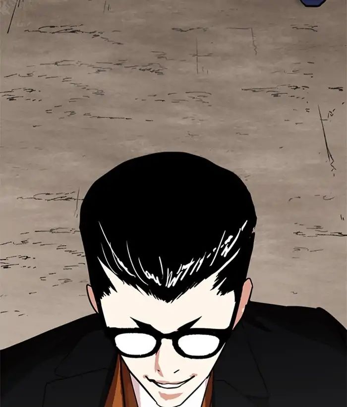 lookism-chap-212-154