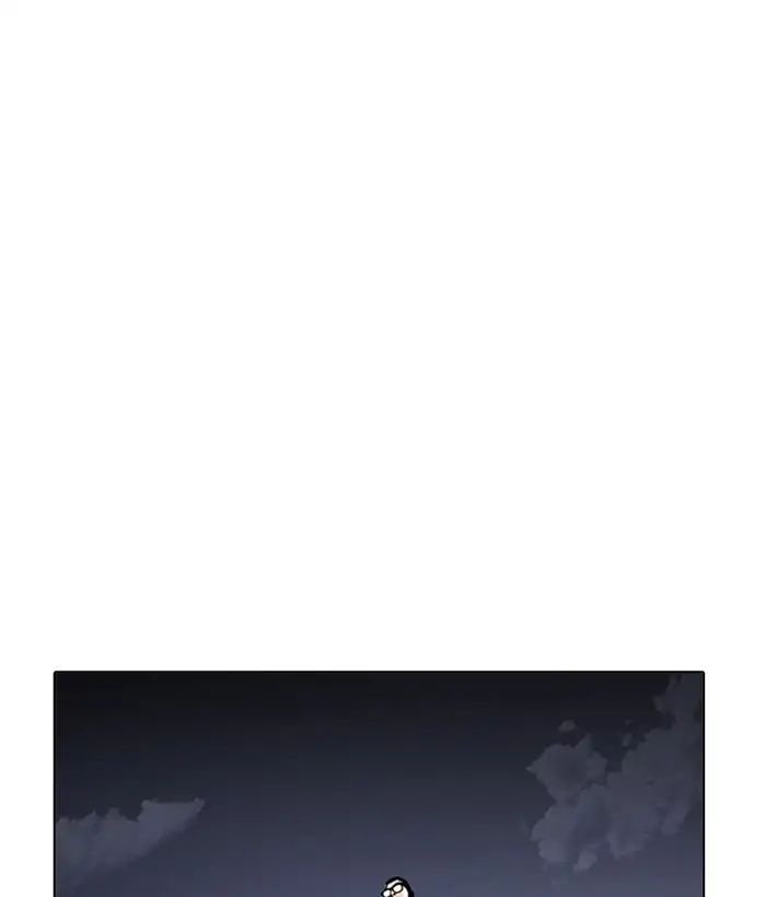 lookism-chap-212-157