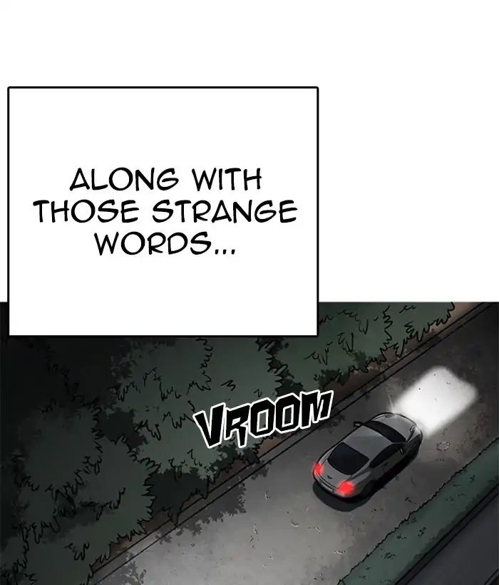 lookism-chap-212-161