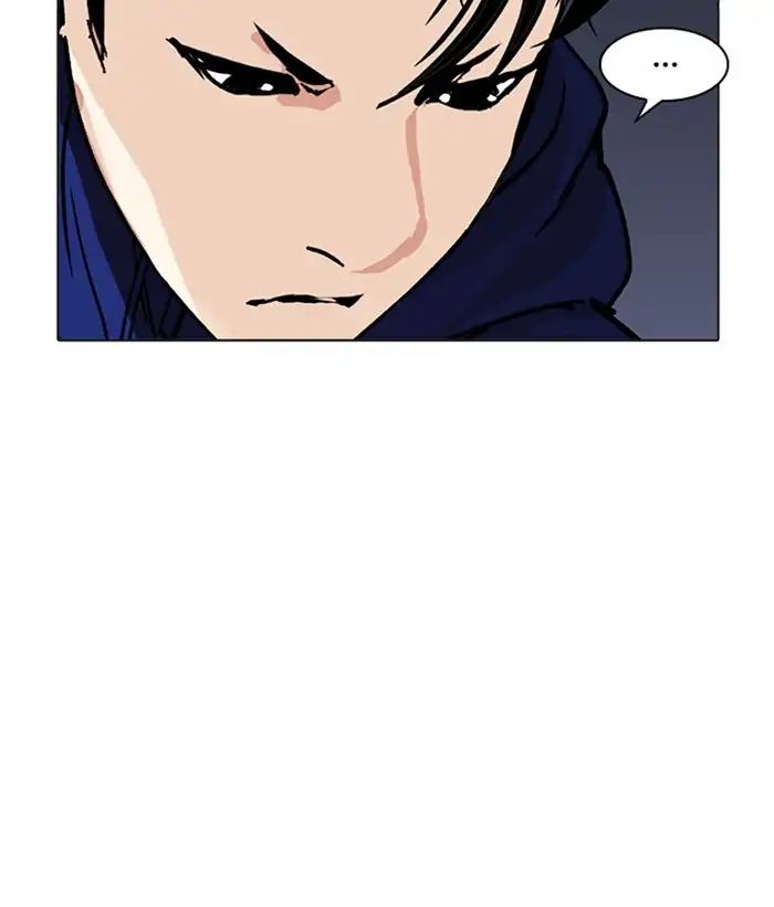 lookism-chap-212-169