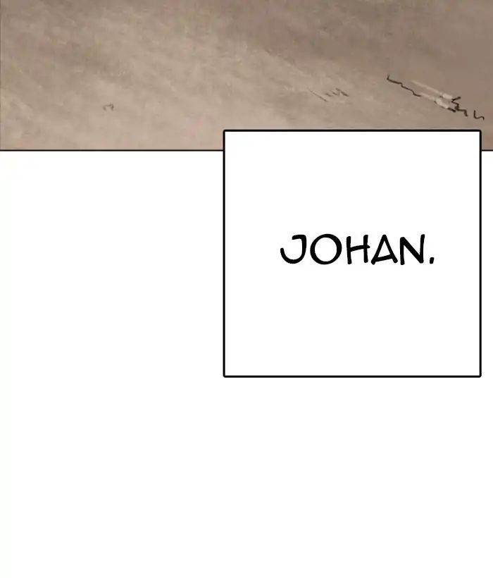 lookism-chap-212-172