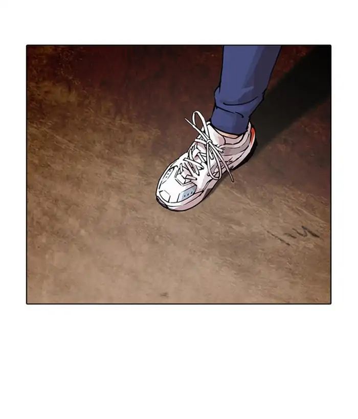 lookism-chap-212-176