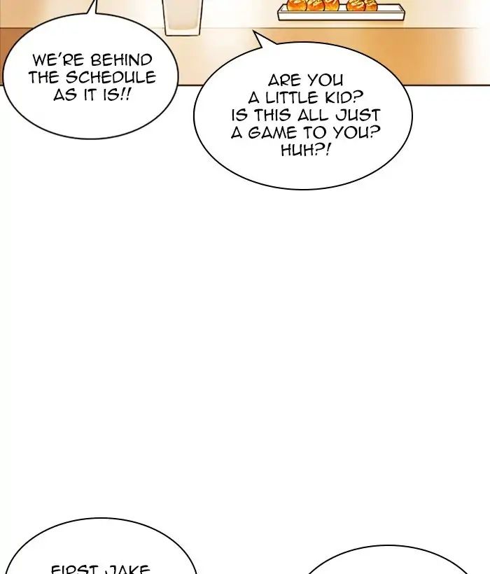 lookism-chap-212-187