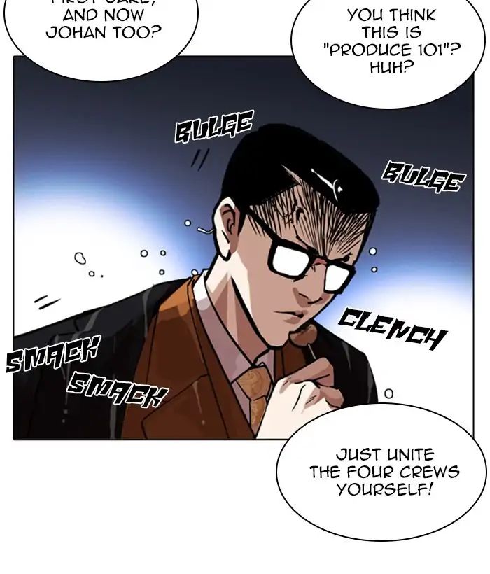 lookism-chap-212-188
