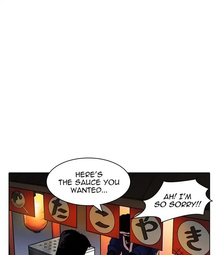 lookism-chap-212-189