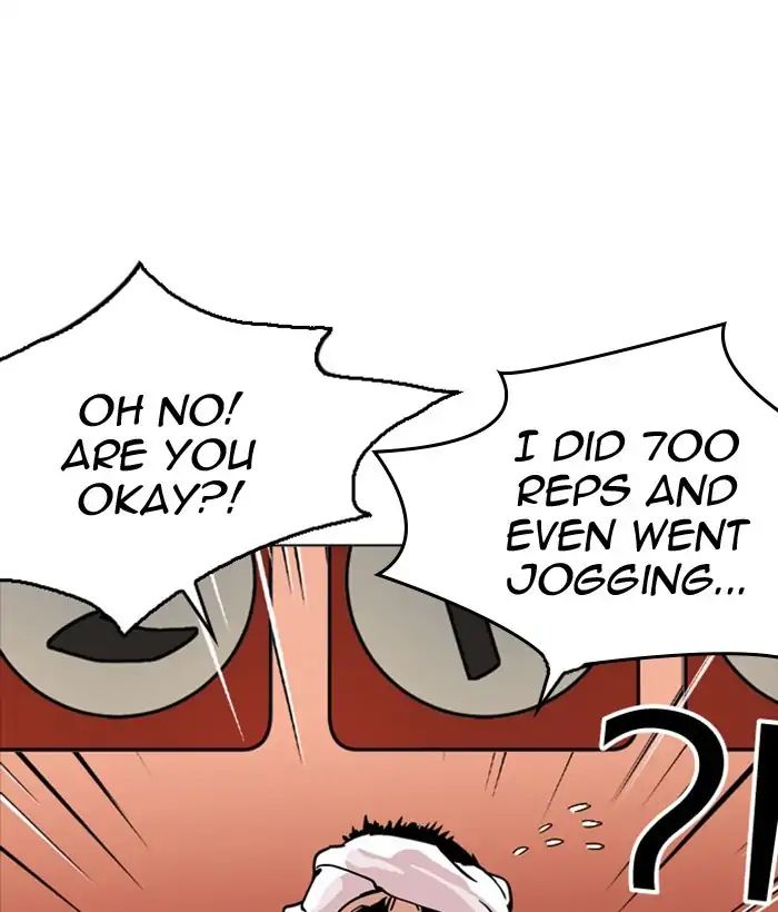 lookism-chap-212-191
