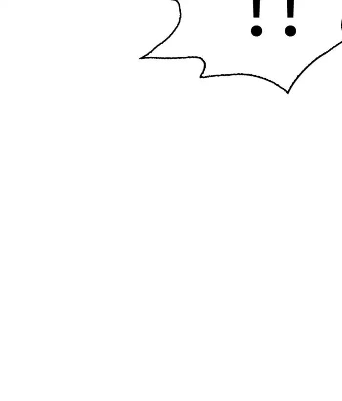 lookism-chap-212-195